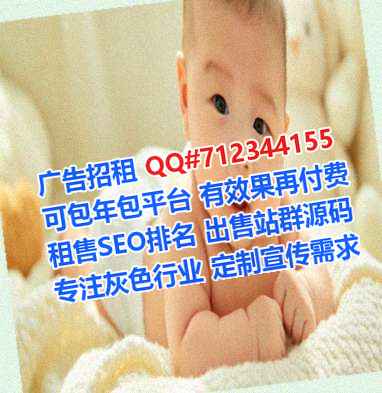 淄川试管人工智能有限公司
